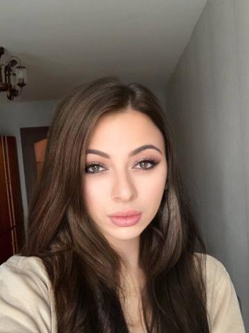 Амина