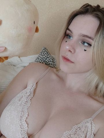 Хана